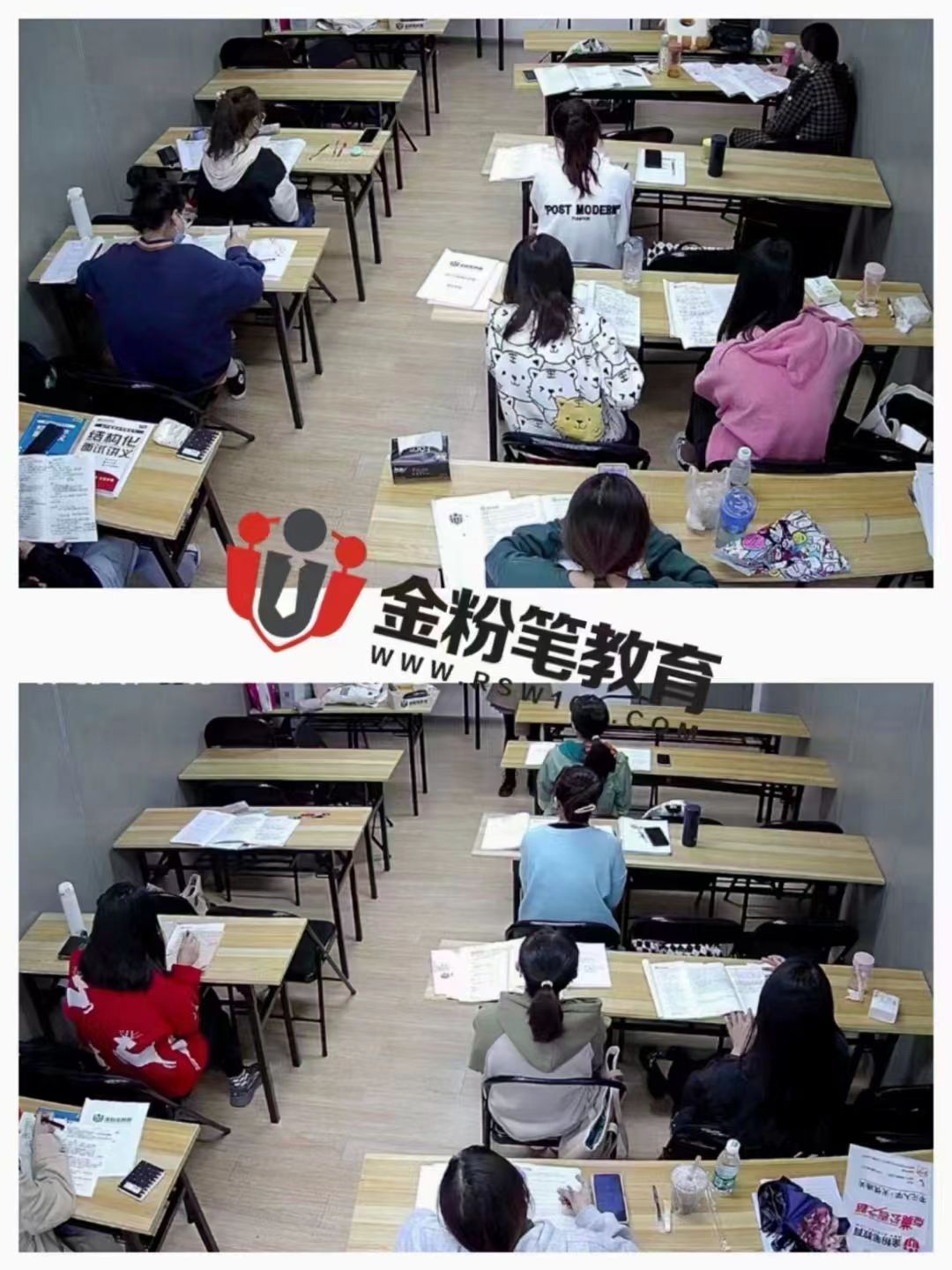 国家公务员考试网