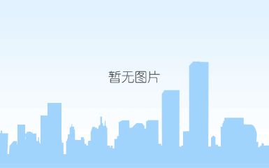 贵州交通厅面试培训班